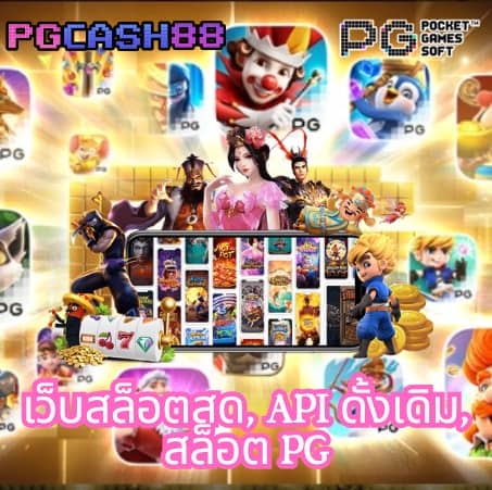 chokdee77