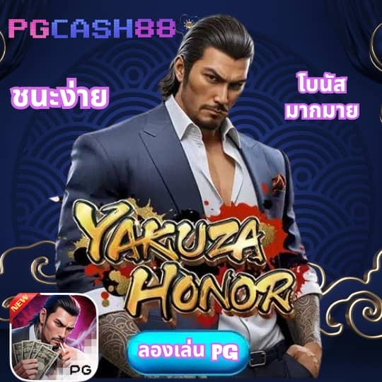 chokdee77